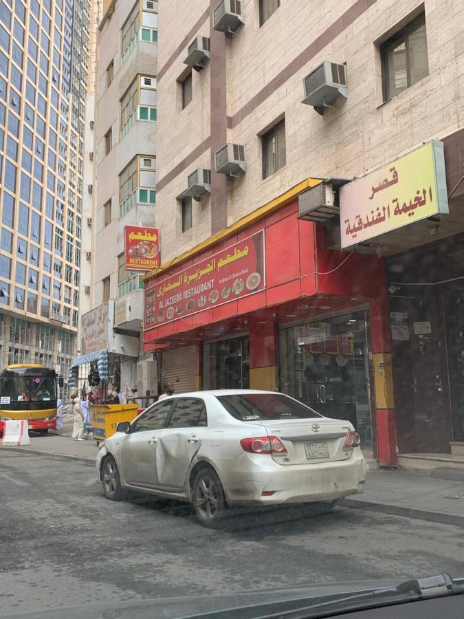 غرف سكنية للايجار La Meca Exterior foto